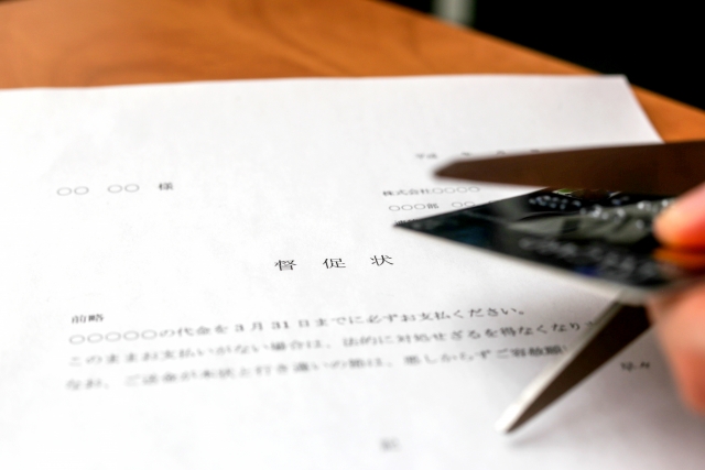 借金減額を行う目的と得られる効果について