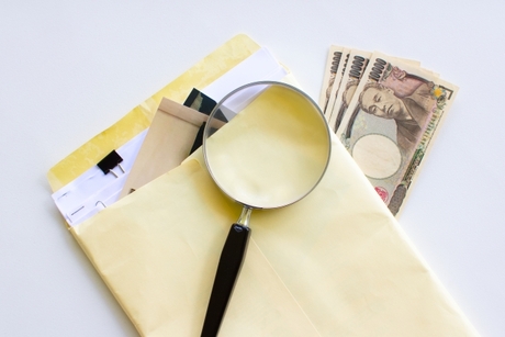 時効援用手続きを専門家に依頼する際の費用相場と料金体系